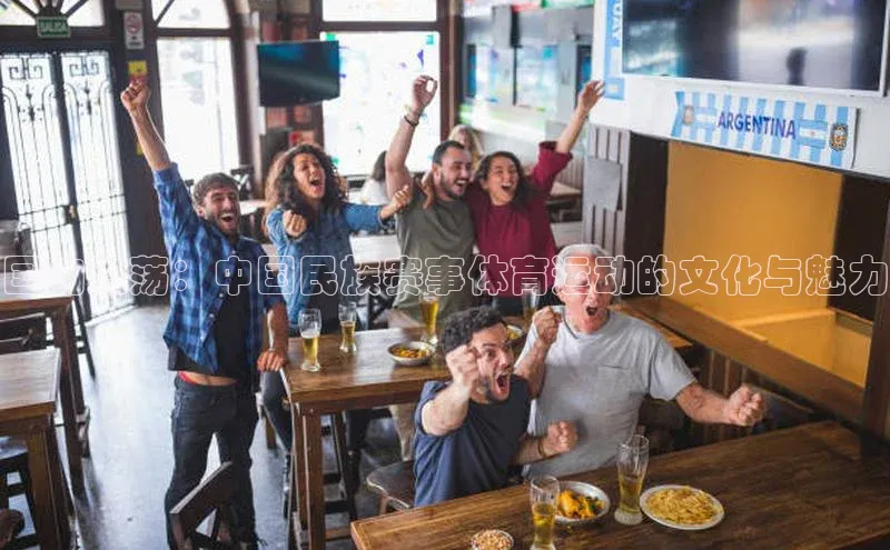 K8凯发(中国)天生赢家·一触即发