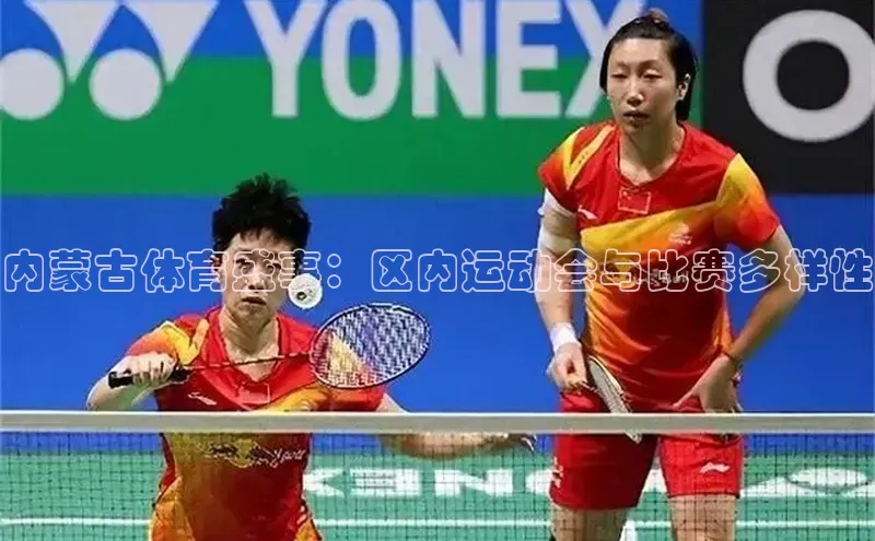 k8凯发赢家一触即发