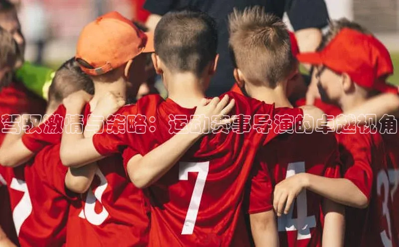 凯发官网首页入口