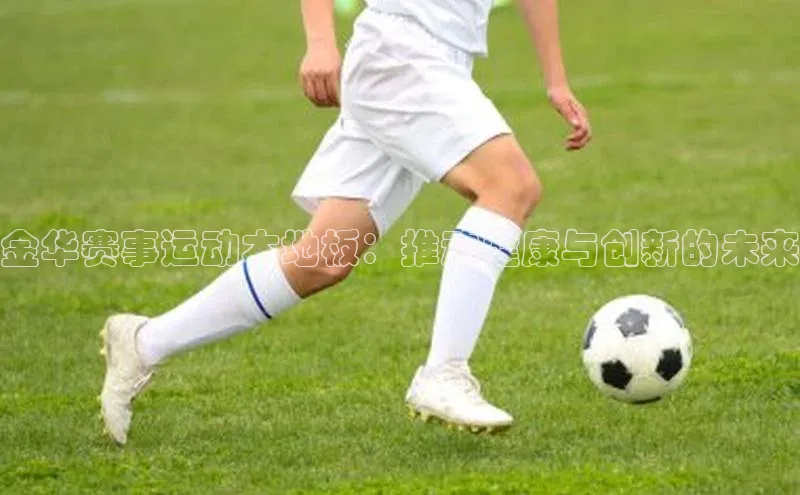 凯发国际天生赢家一触即发