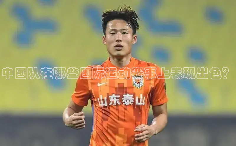 凯发k8(中国)天生赢家