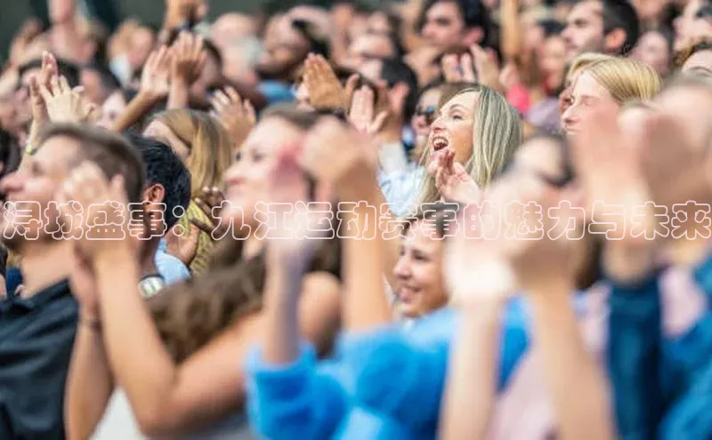 K8凯发(中国)天生赢家·一触即发