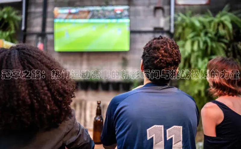 凯发K8国际首页登录入口