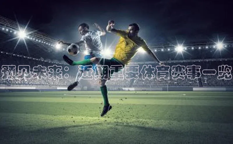 凯发官网首页入口