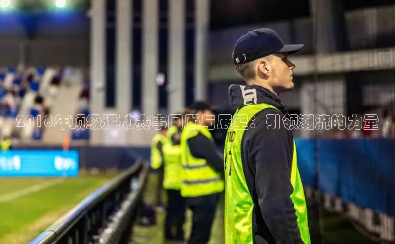 k8凯发赢家一触即发