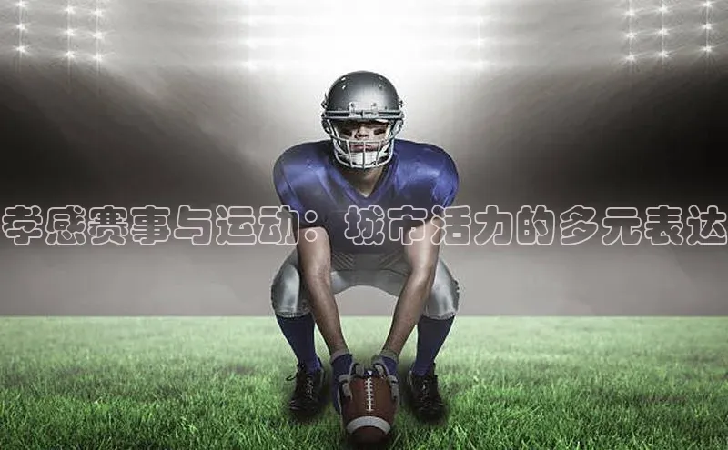 凯时k8国际官网下载