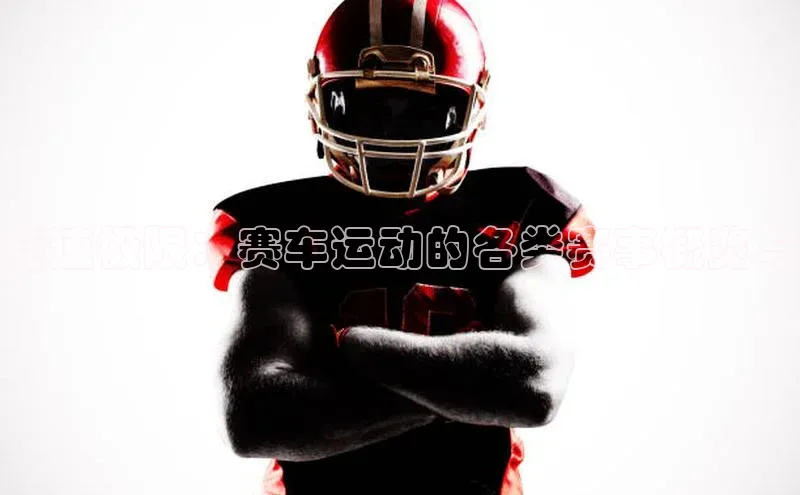 k8凯发赢家一触即发