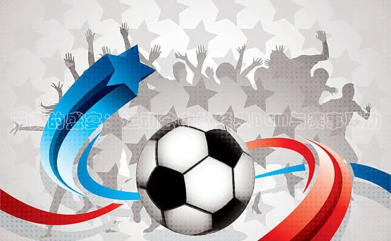 凯发K8国际首页