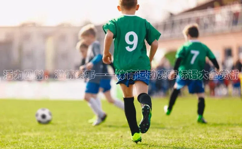 k8凯发官网平台