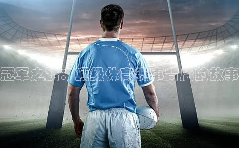 凯发app官网入口