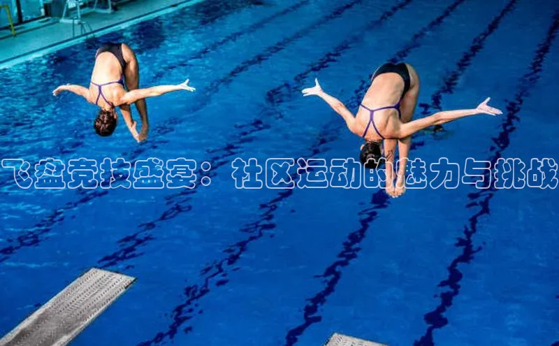 凯发官网首页入口