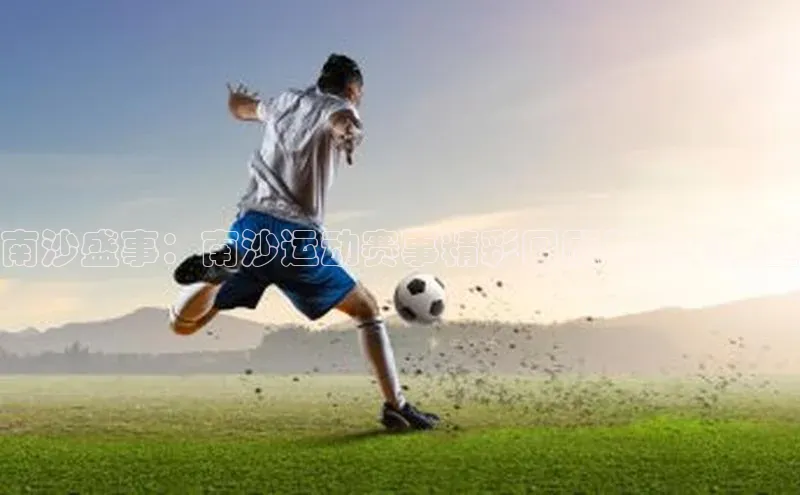 凯发K8国际首页登录入口