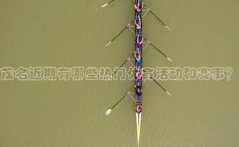 凯发一触即发(中国区)官方网站