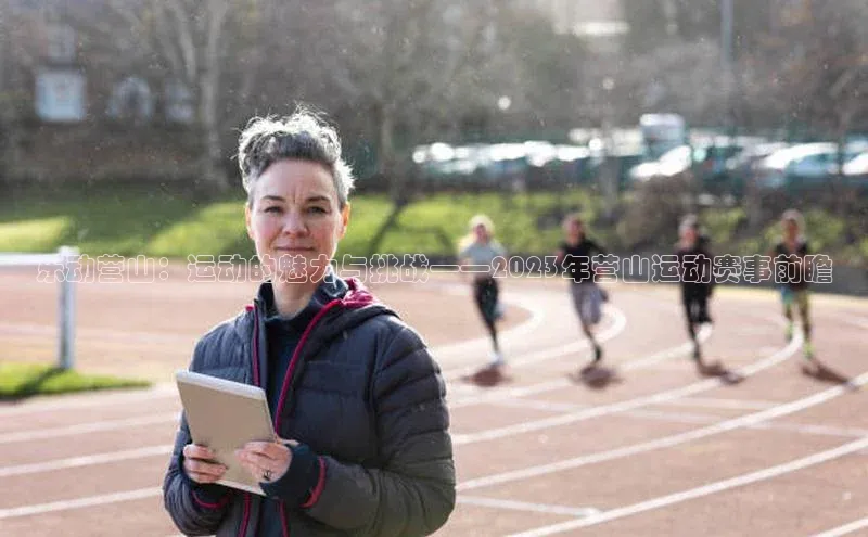 k8凯发赢家一触即发