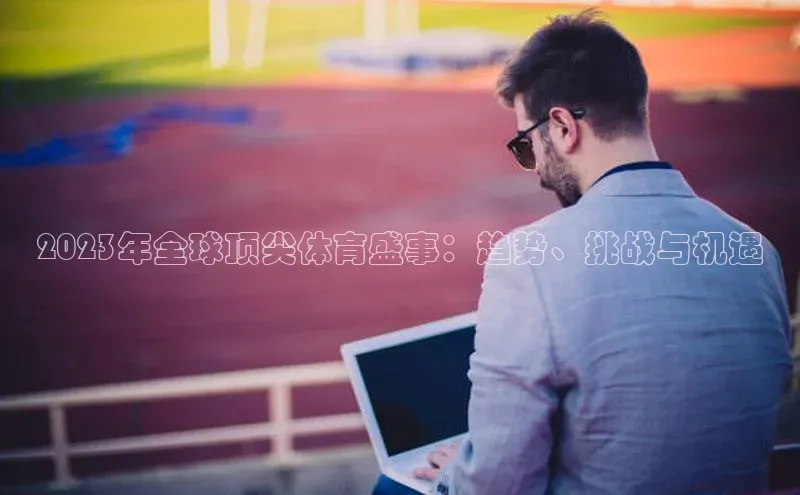 凯发K8登录入口