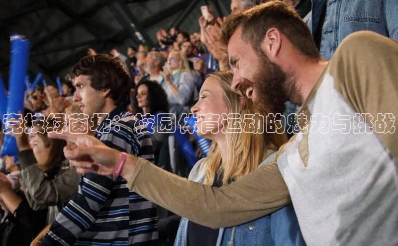 凯发一触即发(中国区)官方网站