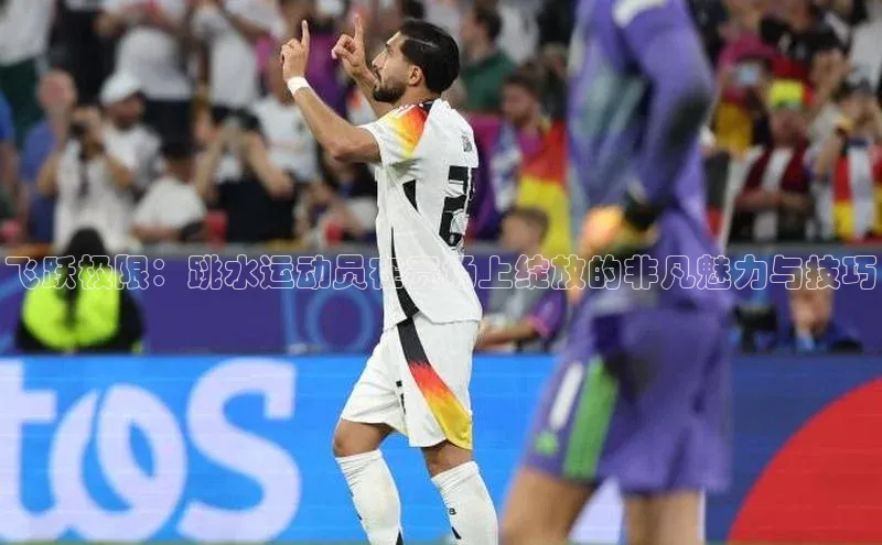 凯发K8国际首页