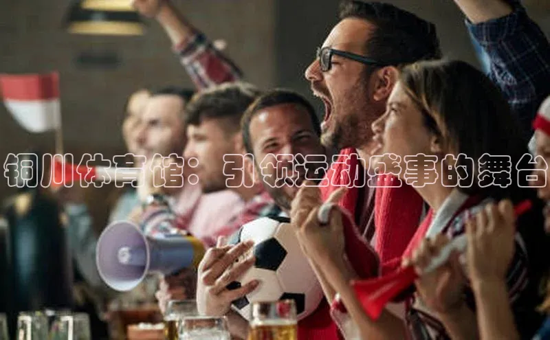 凯发K8天生赢家一触即发