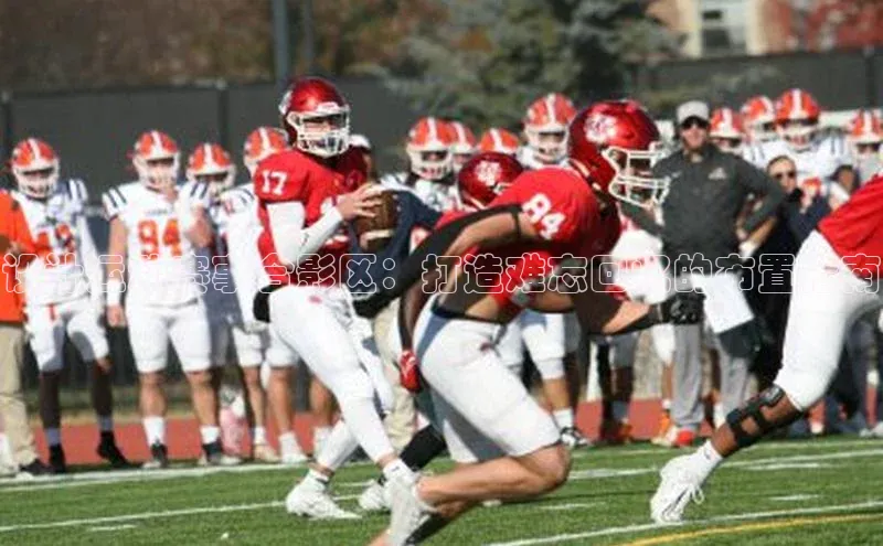 k8凯发官网登录入口