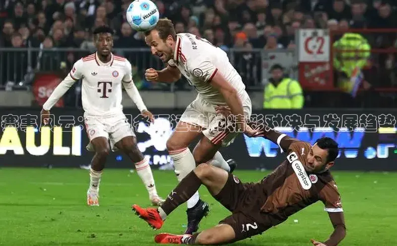 凯发K8官网首页登录