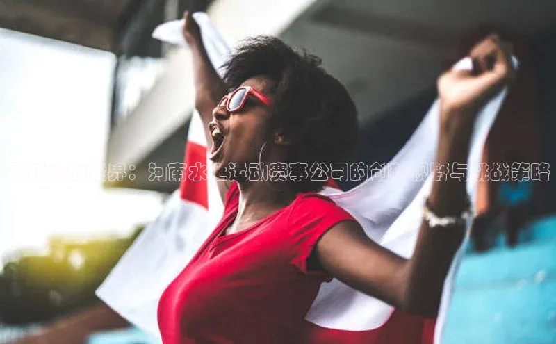 k8凯发·天生赢家