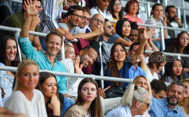 凯发app官网入口