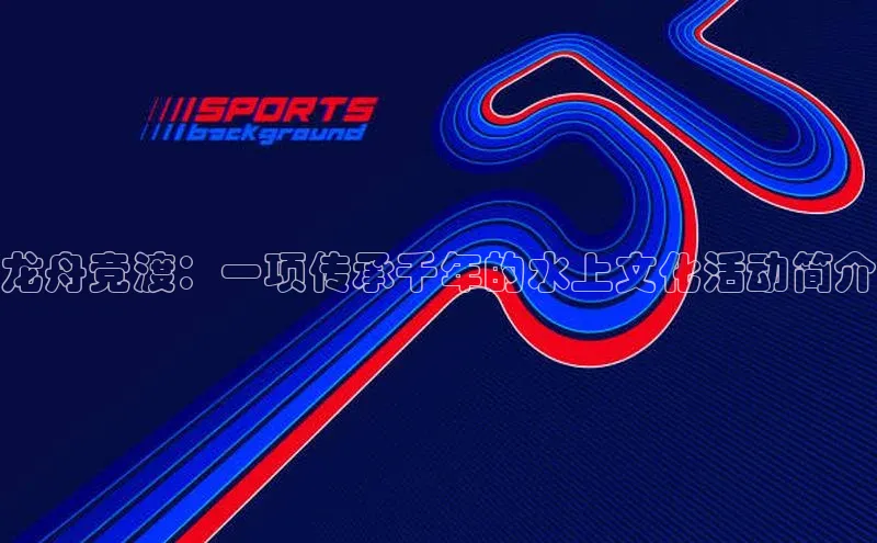 凯发k8(中国)天生赢家