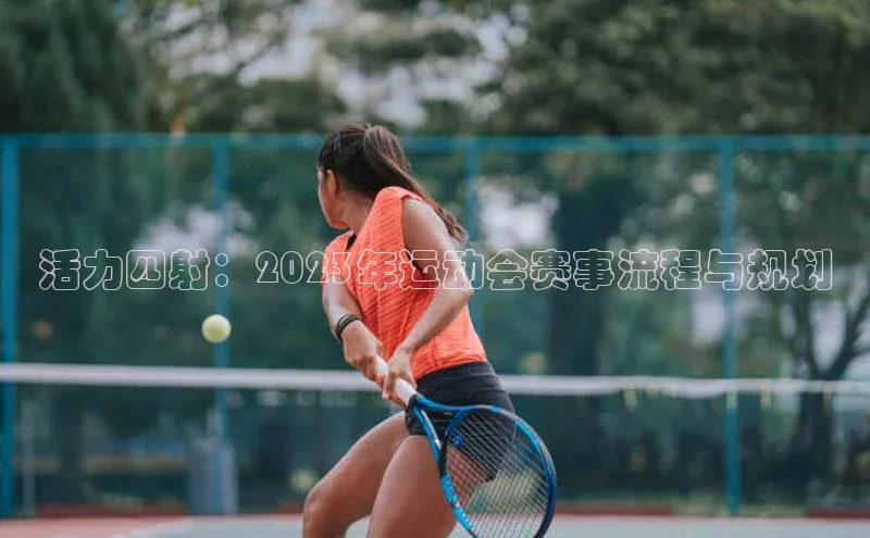 凯发K8娱乐官网入口