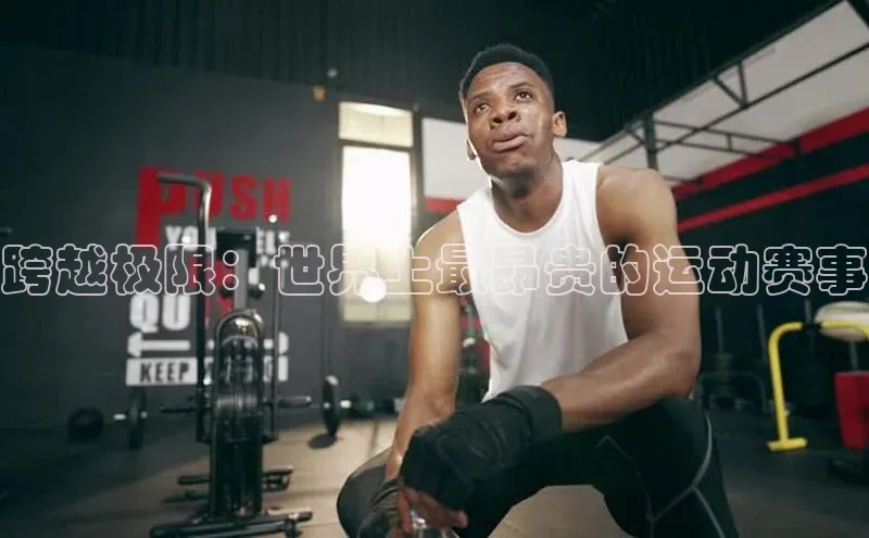 凯发K8国际首页登录入口