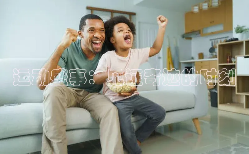 凯发·k8(国际)-官方网站