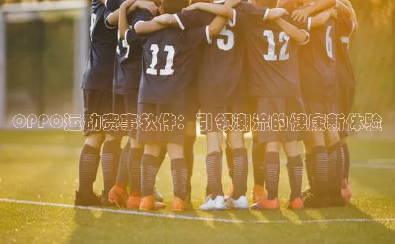 凯发天生赢家一触即发首页