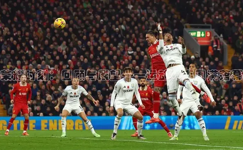 凯发K8登录入口