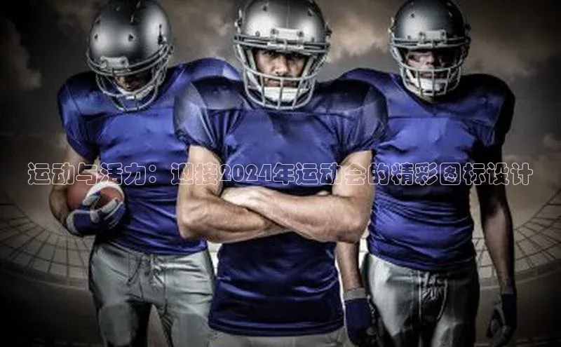 凯发K8国际首页