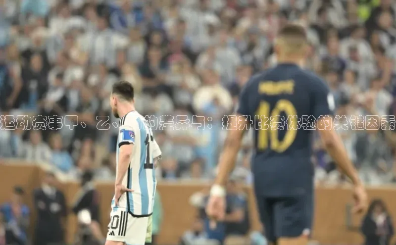 k8凯发赢家一触即发