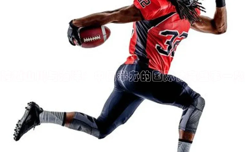 凯发官网首页入口