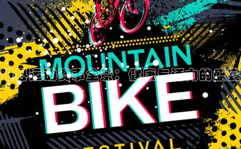 凯发app官网入口