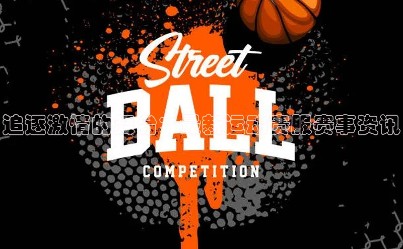 凯发app官网入口