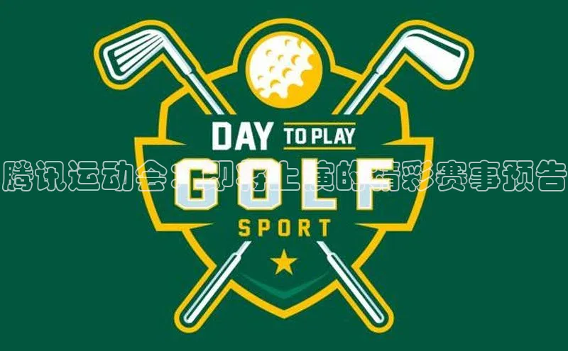 凯发K8官网首页登录