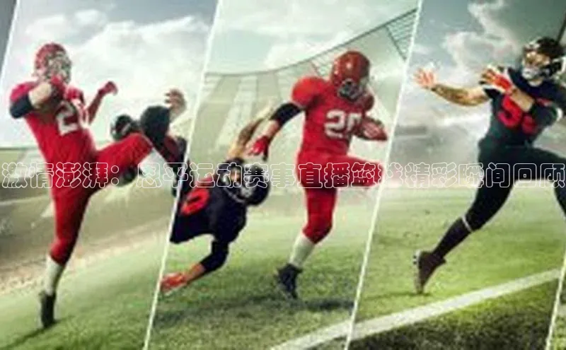 凯发K8官网首页登录