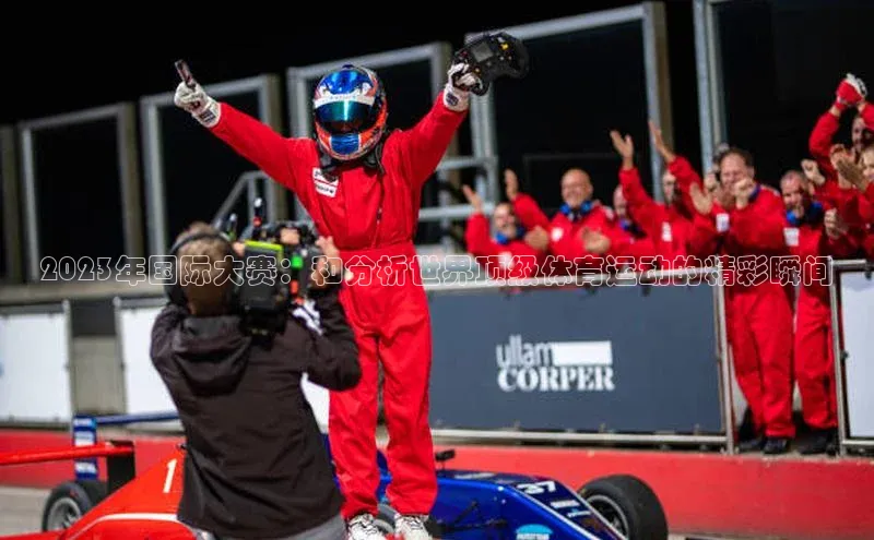 凯发K8国际首页登录入口